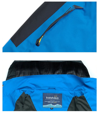 StormLite Outdoor Jacket